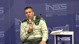 "Israel Stunned: Grave Intelligence Oversight Revealed"
