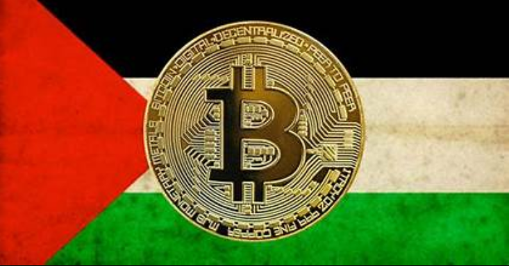 Buy Cash: A Crypto Currency Exchange Apparently Owned By Hamas