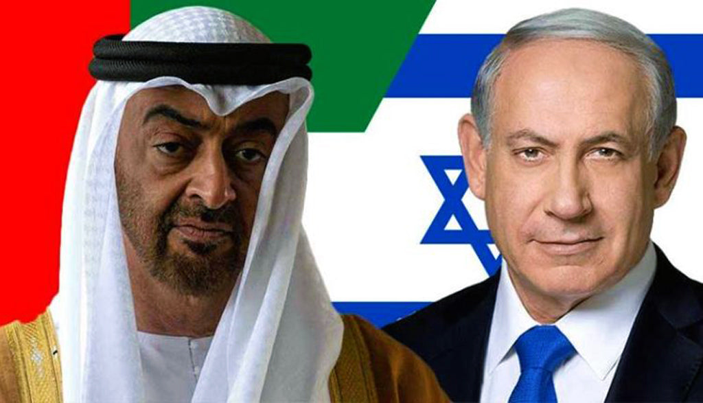 UAE Maintains Relations with Israel Despite Gaza Conflict